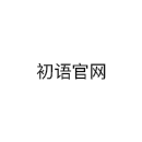 北京小程序外包公司