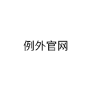 北京小程序外包公司